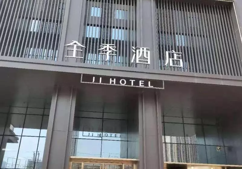 ホテル Ji
