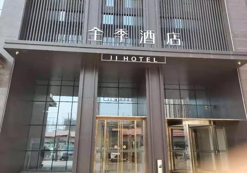 ホテル Ji