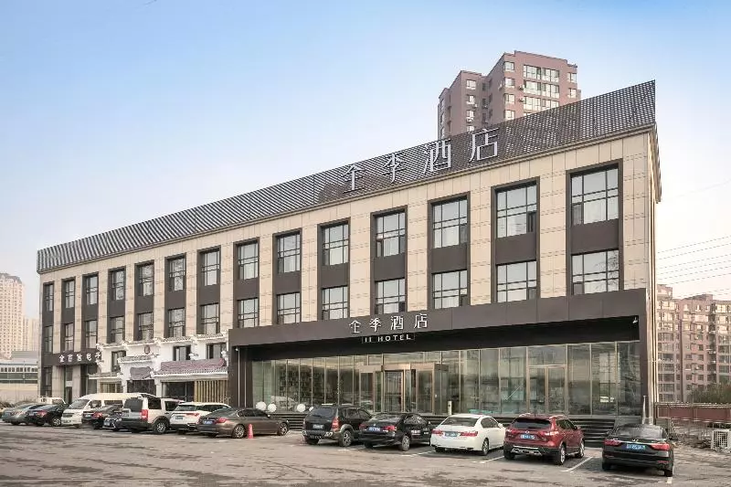 Ji Hotel Dalian North Station