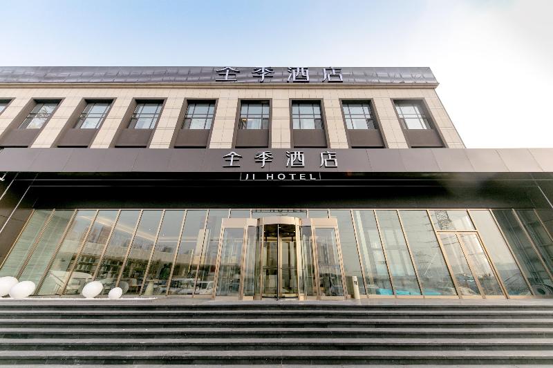 Ji Hotel Dalian North Station