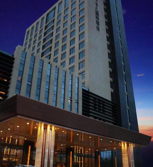 Grand Skylight International Hotel Wuhai