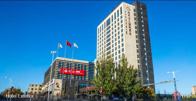 Grand Skylight International Hotel Wuhai