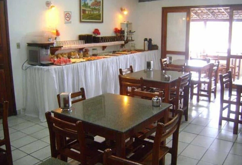 هتل Pousada Hamburgo