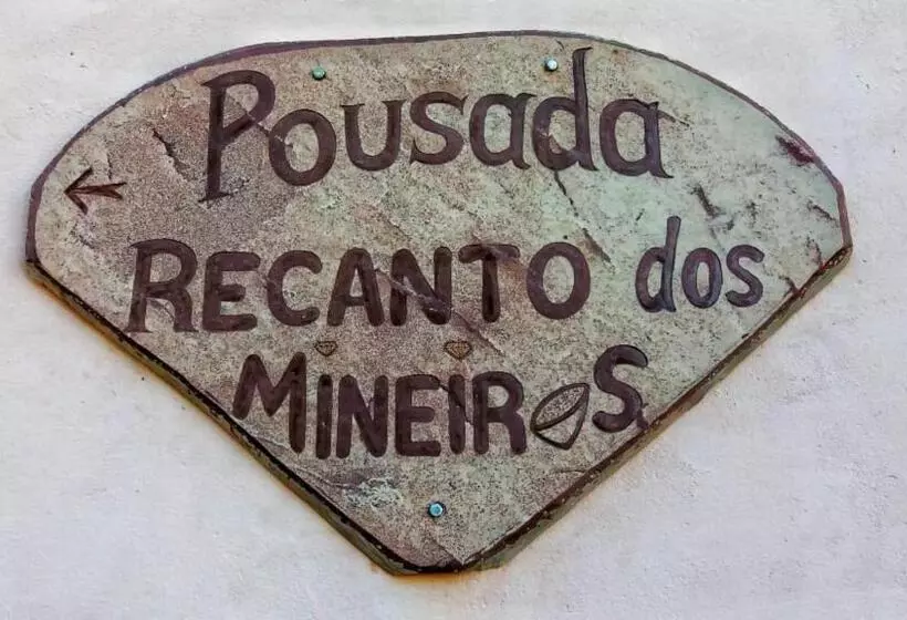 ホテル Pousada Recantos Dos Mineiros
