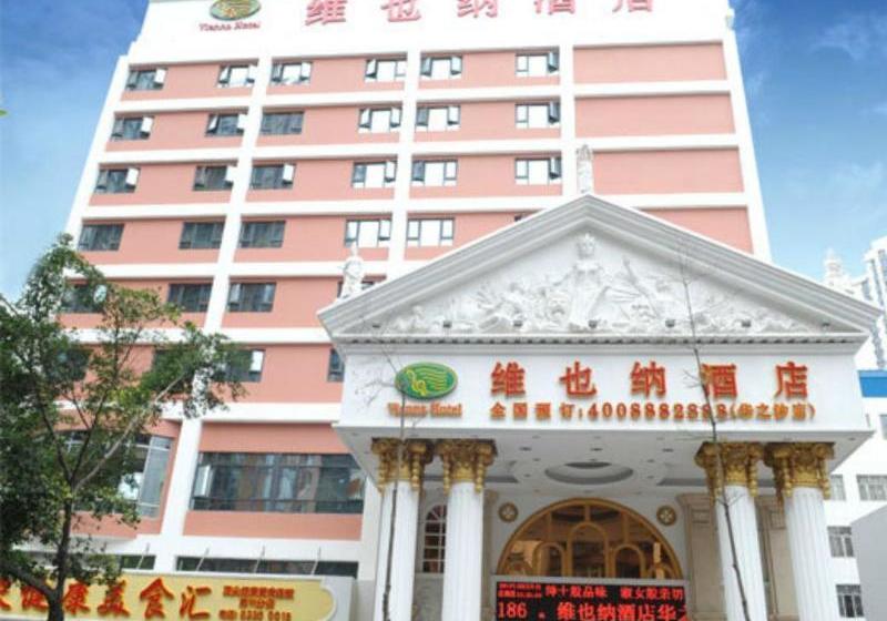 Vienna Hotel Shenzhen Huazhisha