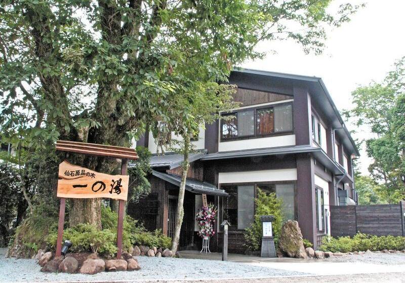 ホテル Sengokuhara Shinanoki Ichinoyu