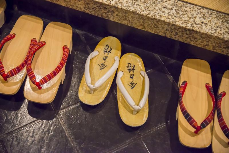 فندق Suzuya Konnichiro