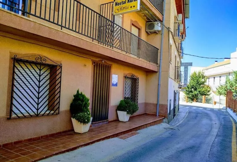 Hostal Rural Gloria