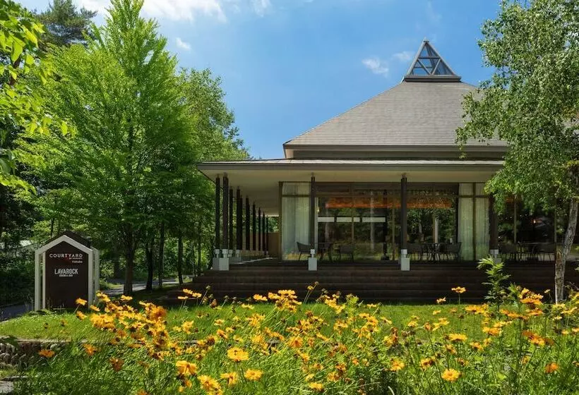 ホテル Courtyard By Marriott Hakuba