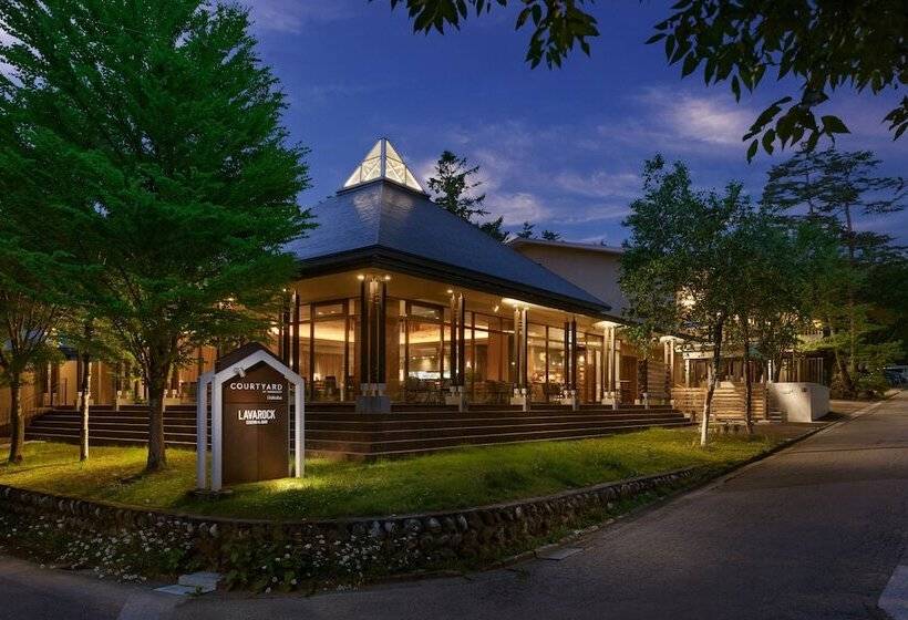 Hotel Courtyard By Marriott Hakuba