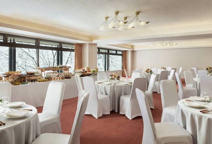 Hotel Courtyard By Marriott Hakuba