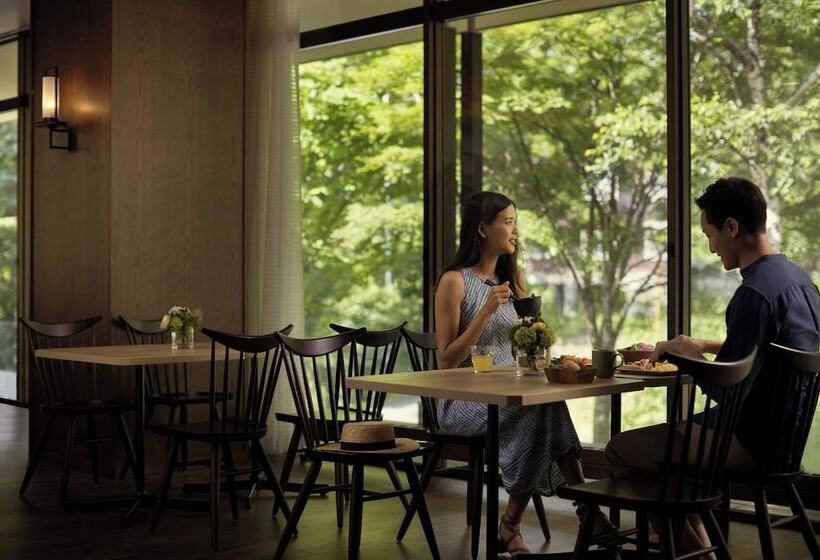 Hotel Courtyard By Marriott Hakuba