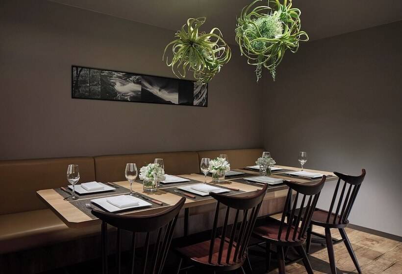 Hotel Courtyard By Marriott Hakuba