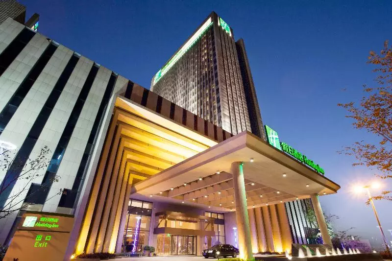 ホテル Holiday Inn Suzhou Huirong Plaza, An Ihg