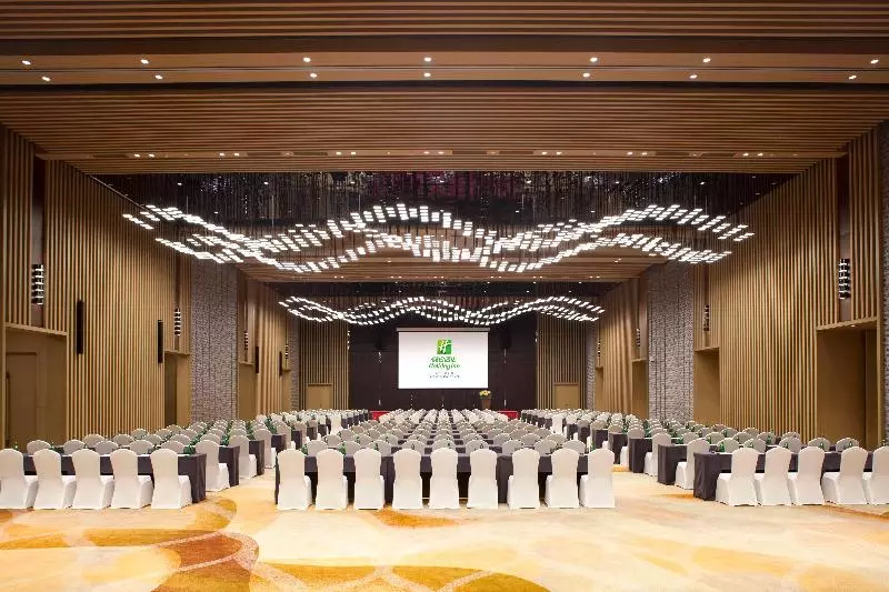 ホテル Holiday Inn Suzhou Huirong Plaza, An Ihg