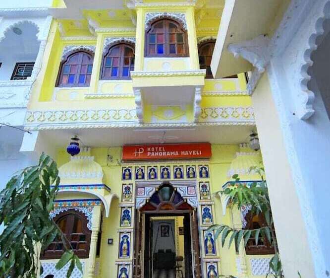 Hôtel Panorama Guest House