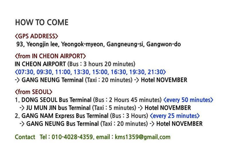 Fotos del hotel November:  13