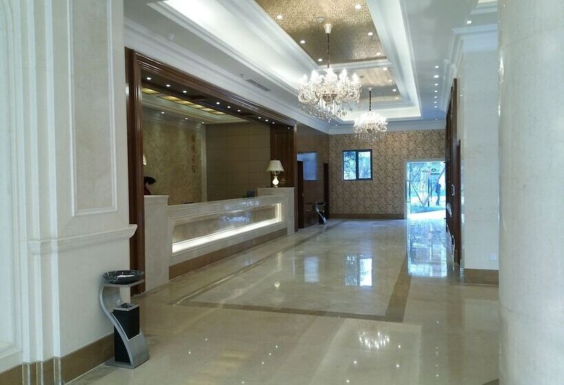 Ruijia Hotel Chengdu Airport