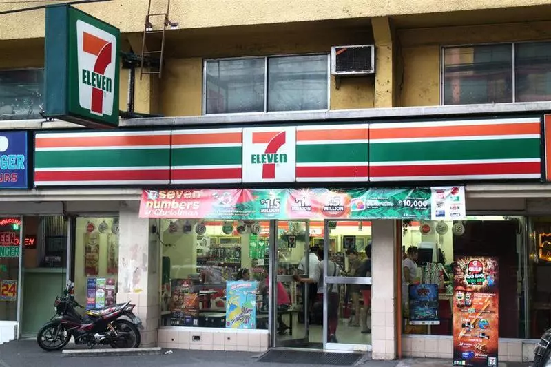 Urban Hostel