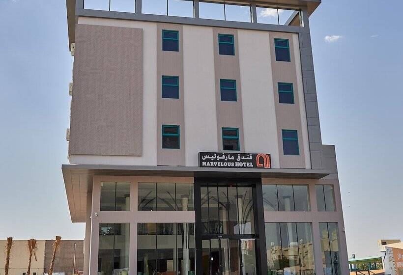 هتل Marvelous