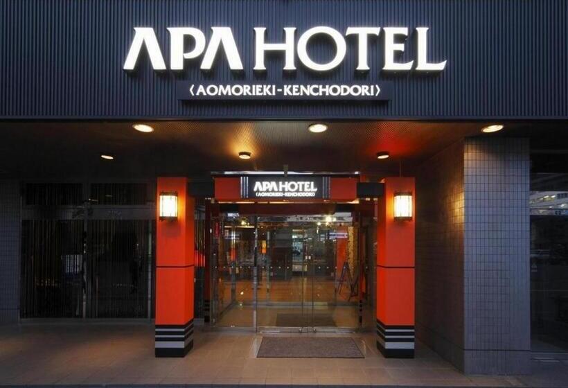 Apa Hotel Aomorieki Kenchodori