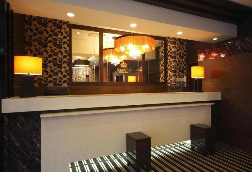 Apa Hotel Aomorieki Kenchodori