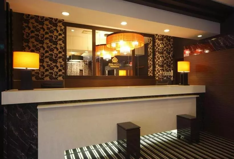 Apa Hotel Aomorieki Kenchodori