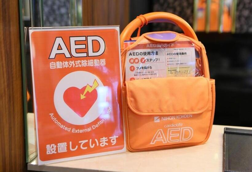 Apa Hotel Aomorieki Kenchodori