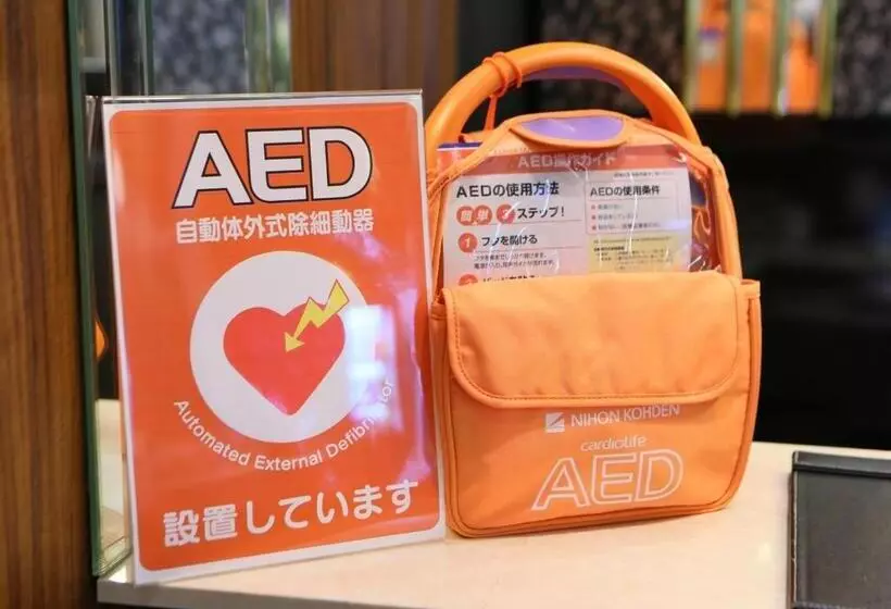 Apa Hotel Aomorieki Kenchodori