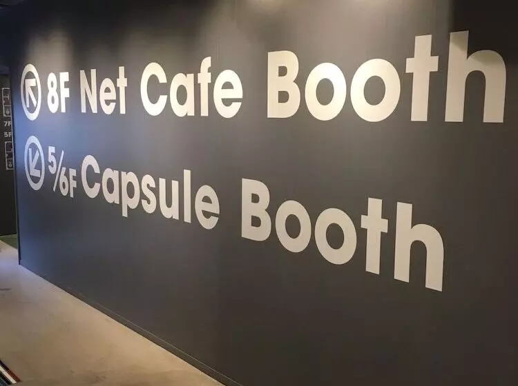カプセルホテル Booth Netcafe & Capsule