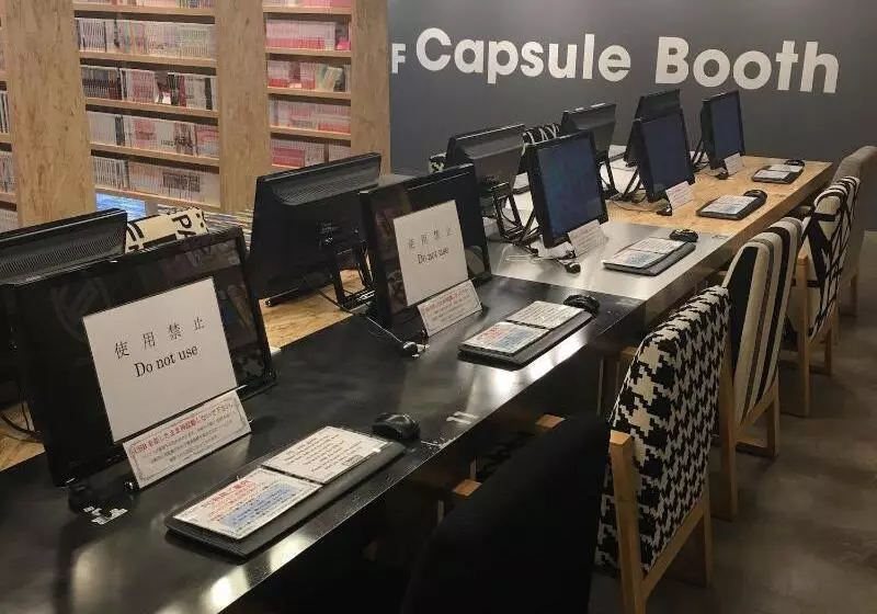 カプセルホテル Booth Netcafe & Capsule