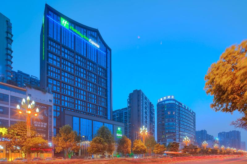 Holiday Inn Express Leshan City Square, An Ihg Hotel High Speed Rail And Leshan Giant Buddha