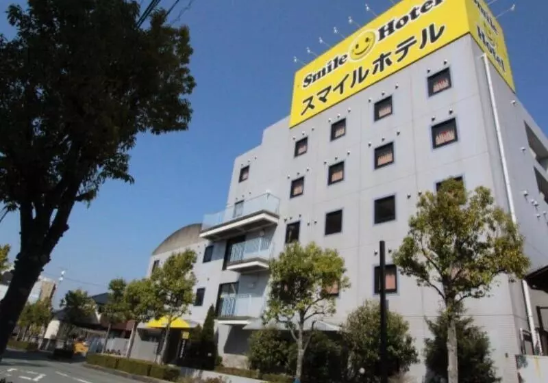 Smile Hotel Kakegawa