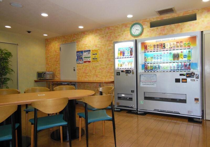 Smile Hotel Kakegawa