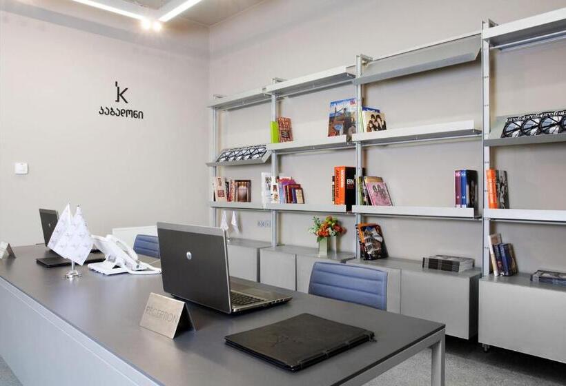 هتل Kabadoni Boutique