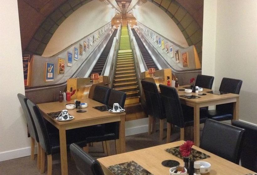 پانسیون The Haven