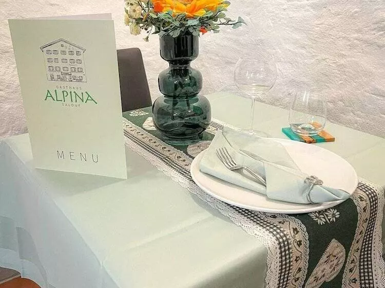 ホテル Gasthaus Alpina Salouf