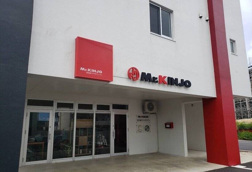 هتل Mr.kinjo Miyakojima Aparagi Resort 1