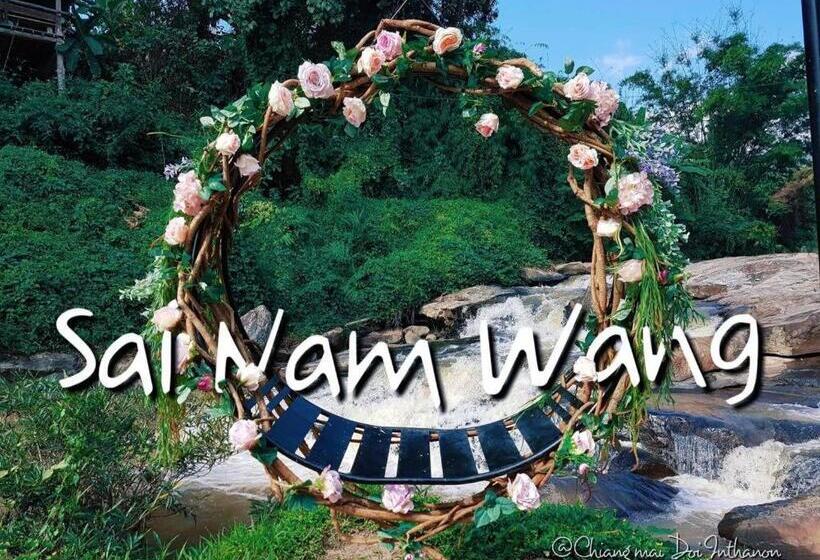 هتل Sai Nam Wang Resort