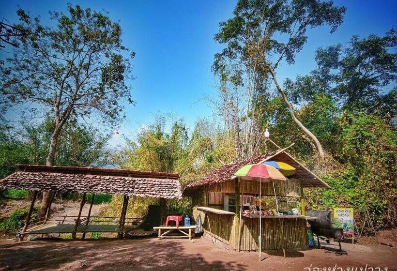 هتل Sai Nam Wang Resort