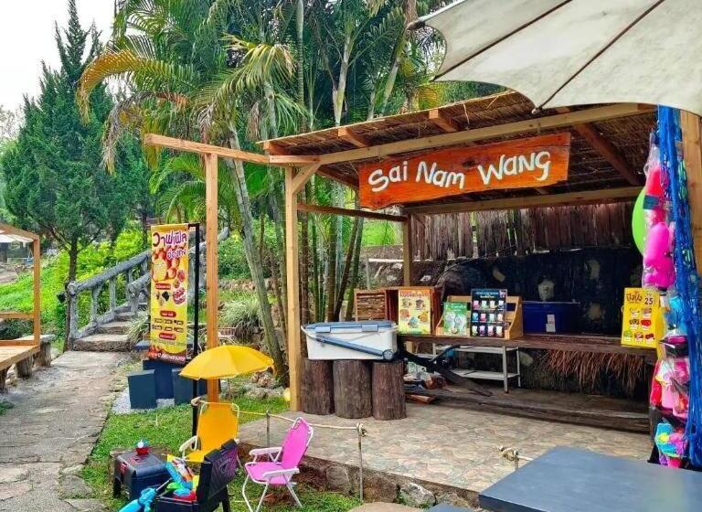 هتل Sai Nam Wang Resort