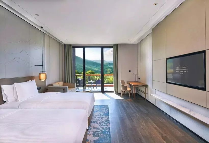 Steigenberger Hotel Ji Nan