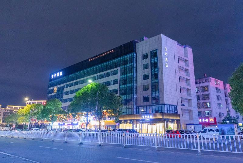 Ji Hotel (ganzhou Jinling Road)