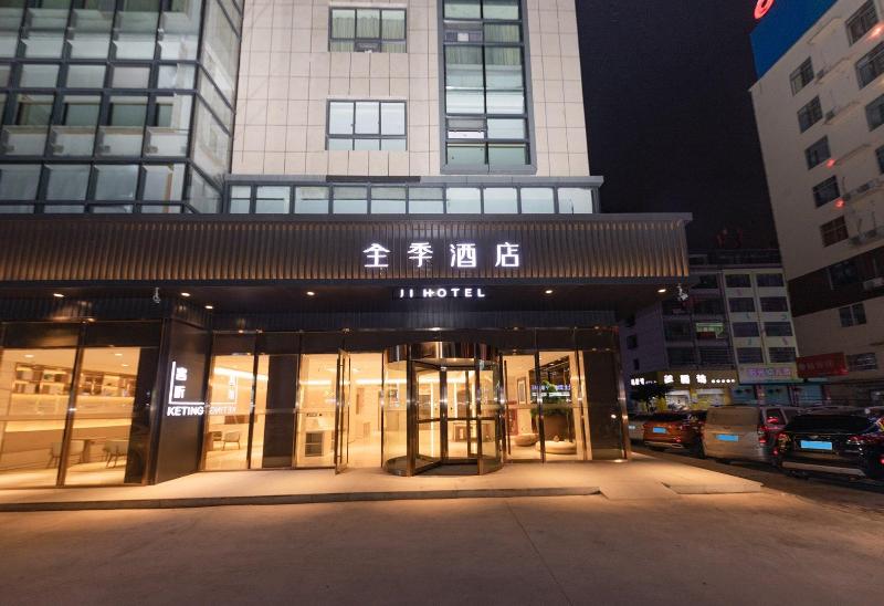Ji Hotel (ganzhou Jinling Road)