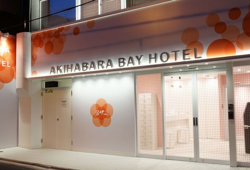 캡슐 호텔 Akihabara Bay