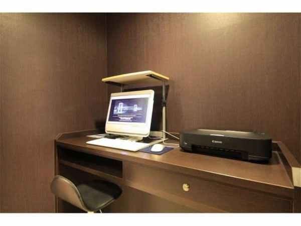 Richmond Hotel Tokyo Musashino