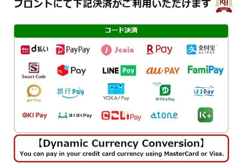 Richmond Hotel Tokyo Musashino