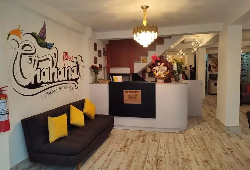 هتل Chakana Boutique