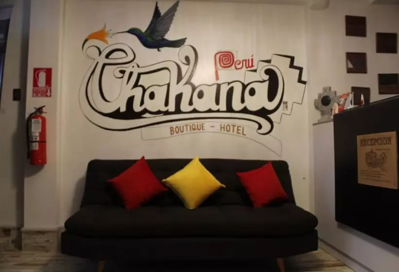 هتل Chakana Boutique