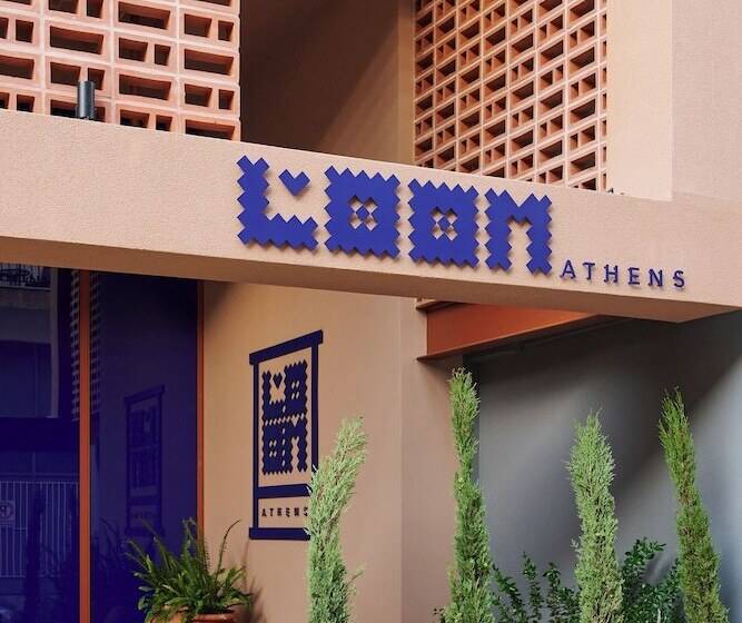 فندق Loom Athens
